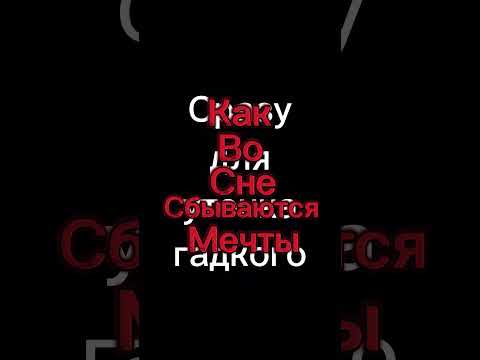 Я поменял скин #rblx #роблокс #roblox #рек #рекомендации #хочуврек #реки #shorts #viral #video #fyp