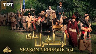 Ertugrul Ghazi Urdu | Episode 104| Season 2