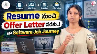 Codegnan : Resume నుంచి Offer Letter వరకు..! నా Software Job Journey | #SoftwareJobs2026