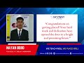 Success story of nayan boro  campus drive  placement  skyway airlink pvt ltd 