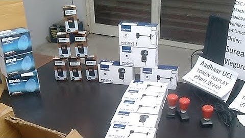 CSC UCL device Finger Iris Gps And Discussion