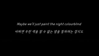 Download lagu Colourblind - 에드 시런 (Ed Sheeran) 가사 한글 해석