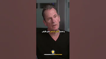 من تظن أنه أغنى رجل في العالم بوتين أم إيلون ماسك 