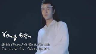 The UntaMeD chainese ost 2019 ' Xiao Zhan & Wang YiBo