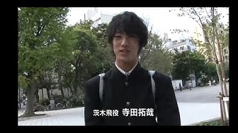 寺田拓哉 Youtube 寺田拓哉 Youtube