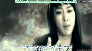 Famous Code V (Bless) - Addiction Profile