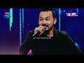 Maya Nai Maya Cha - Nepal Idol Season 3 - Kiran Kumar Bhujel Mp3 Song