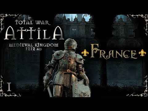Видео: Attila total war мод MK 1212 Франция-Царство небесное#1