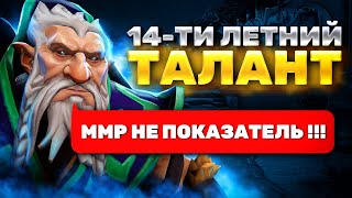 МОЛОДОЙ СТРАЖ ИГРАЕТ НА КОРАХ ЛУЧШЕ ДИВАЙНОВ | MMR НЕ ПОКАЗАТЕЛЬ #23