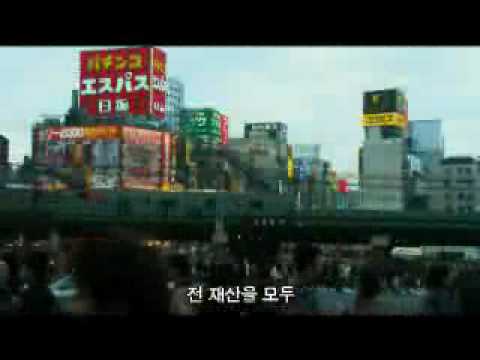 사랑 후에 남겨진 것들