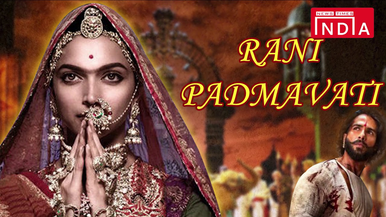 देखिए Padmavati का First look और जानिए क्यों है ये फिल्म खास