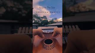 Rewrite The StarsSong by Anne-Marie and James Arthur #healingsounds #musictherapy #relax 🌷😌🎧