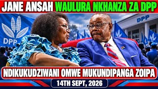 JANE ANSAH WAULURA NKHANZA ZOMWE AKULANDIRA KU DPP NDI BOMA #breakingnews #viralreels #hotcurrent 