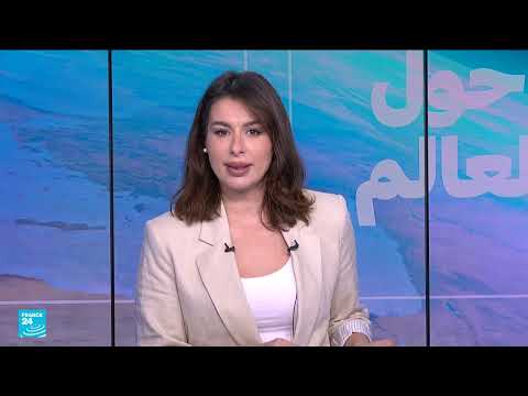 مظاهرة فرنسية إسرائيلية في باريس تطالب بوقف الإبادة في غزة