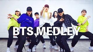 5분 순.삭! 고등학생들이 추는 '방탄소년단' 커버댄스 메들리 BTS DANCE MEDLEY feat. YURIM