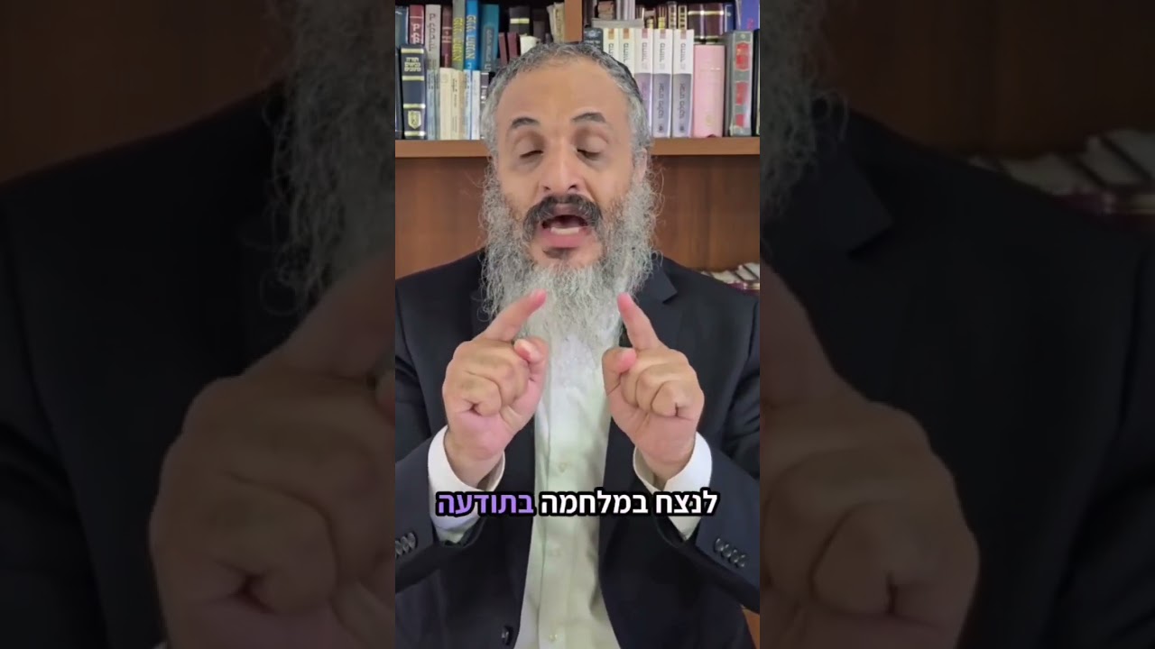 Uploads from זאת התורה אדם שיעורי תורה