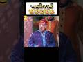 الهربة كبور و الحبيب الهربة كبور و الحبيب