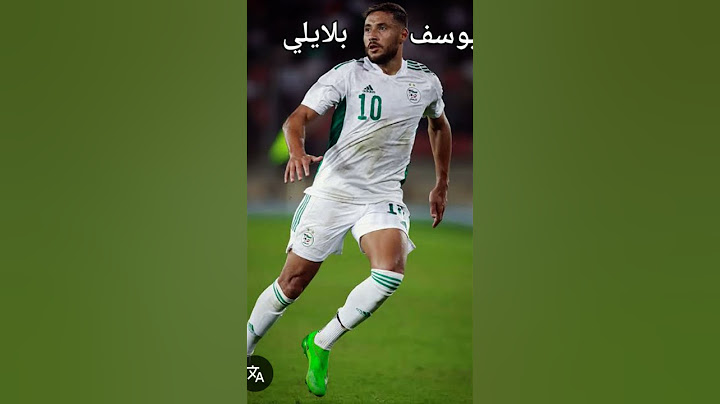 أفضل 5 لاعبين في المنتخب الجزائري حاليا ❤️❤️ :