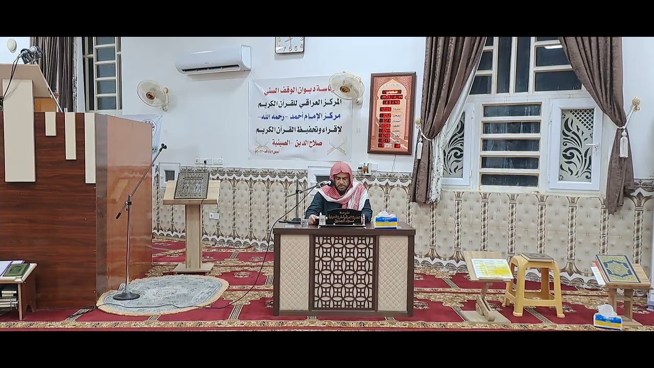 الملخص من شرح الأربعين النووية للشيخ ابن عثيمين(١١)، د.منير الدحام، [١١/رمضان/١٤٤٧هجري].