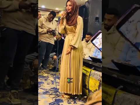 ايلاف عبد العزيز مقادير اغاني سودانية اغاني سودانية ترند السودان  مشاهير السودان