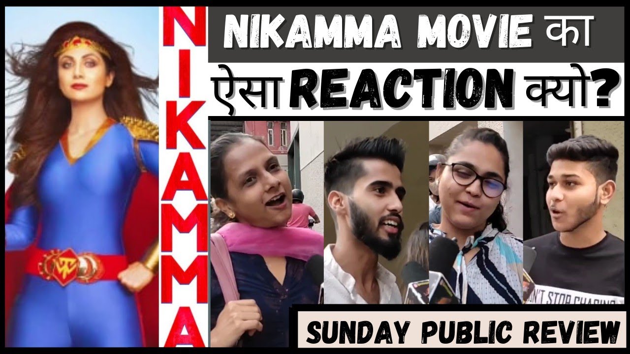 Nikamma Movie ka yesa reaction kyo? 😱| Nikamma movie public review