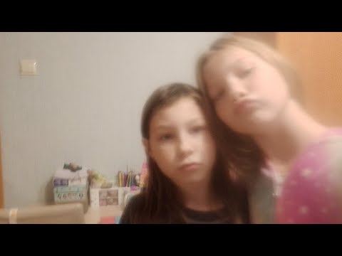 жиза