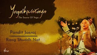 Video thumbnail of "Shiva Stotram - Yogeshwaraya Mahadevaya By Pandit Jasraj | Raag Shuddh Nat | Sounds of Isha"