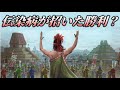 ヨーロッパの征服者たちは なぜ新大陸にあった伝染病に感染しなかったのか Feat 銃 病原菌 鉄 ヨーロッパの征服者たちは なぜ新大陸にあった伝染病に感染しなかったのか Feat 銃 病原菌 鉄