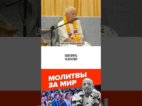 СЛОЖНО ПОВТОРЯТЬ 16