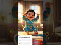 #kidsvideo#kids #trending #shorts ,#feed #hindisong #love #childrensrhyme #childrenssongs  #cute