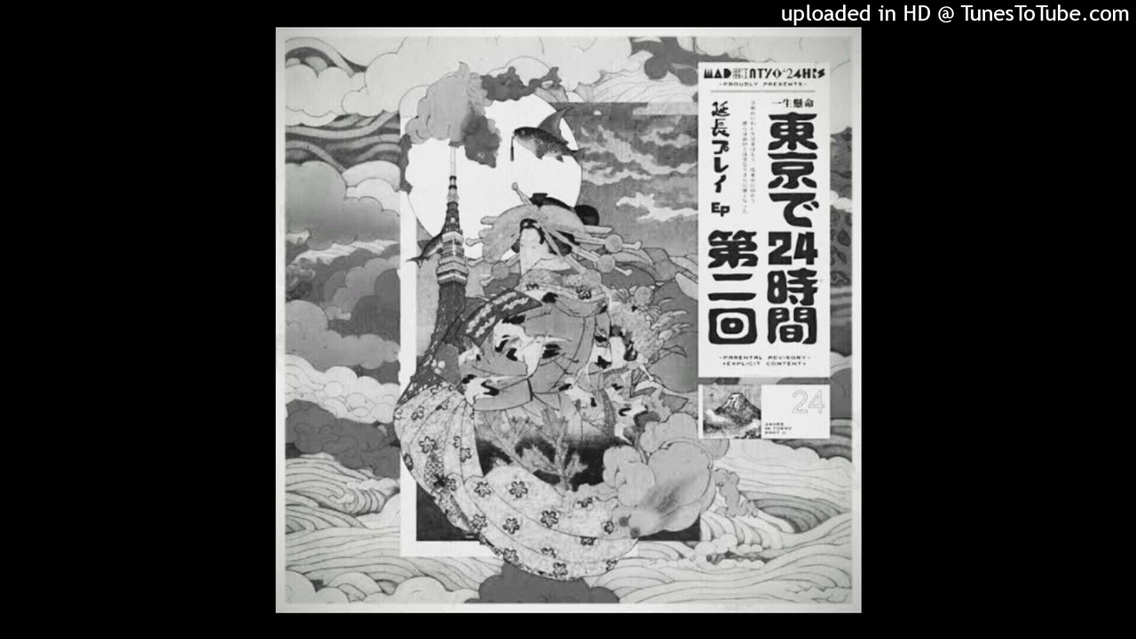 24hrs & MadeInTokyo - The Biggest (Slowed Down, Pitch Down)