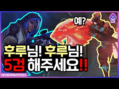 나노겐지 <strong>팟지</strong> 받기 미션!!