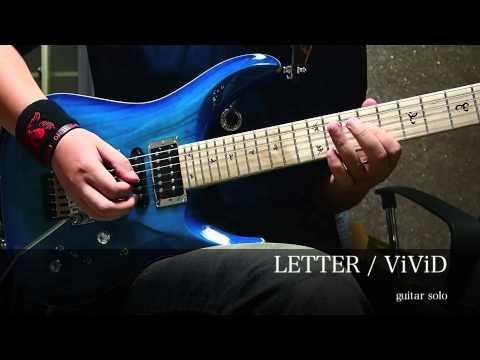 LETTER / ViViD guitar solo