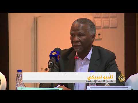 مؤتمر إستراتيجية القرن الأفريقي يدعو لإنهاء النزاعات