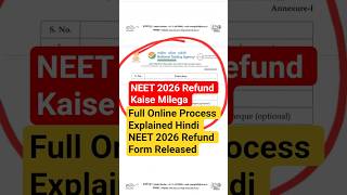 🔥 NEET 2026 Refund Kaise Milega | Full Online Process Explained Hindi NEET 2026 Refund Form Released