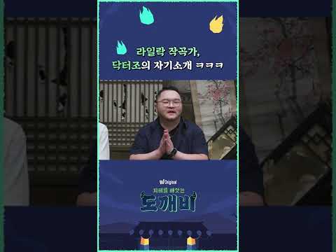 왜 이렇게 긴장하셨어요 ㅋㅋㅋㅋㅋㅋ