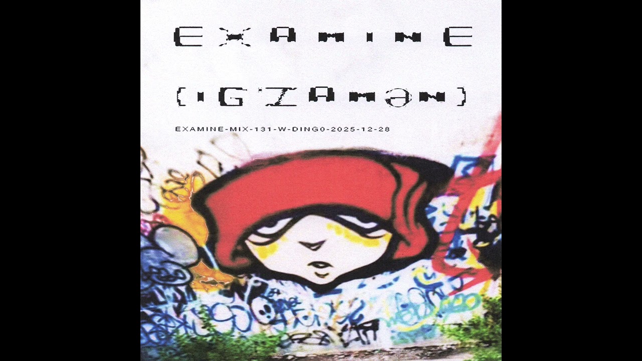 examine-mix-131-w-ding0-2025-12-28