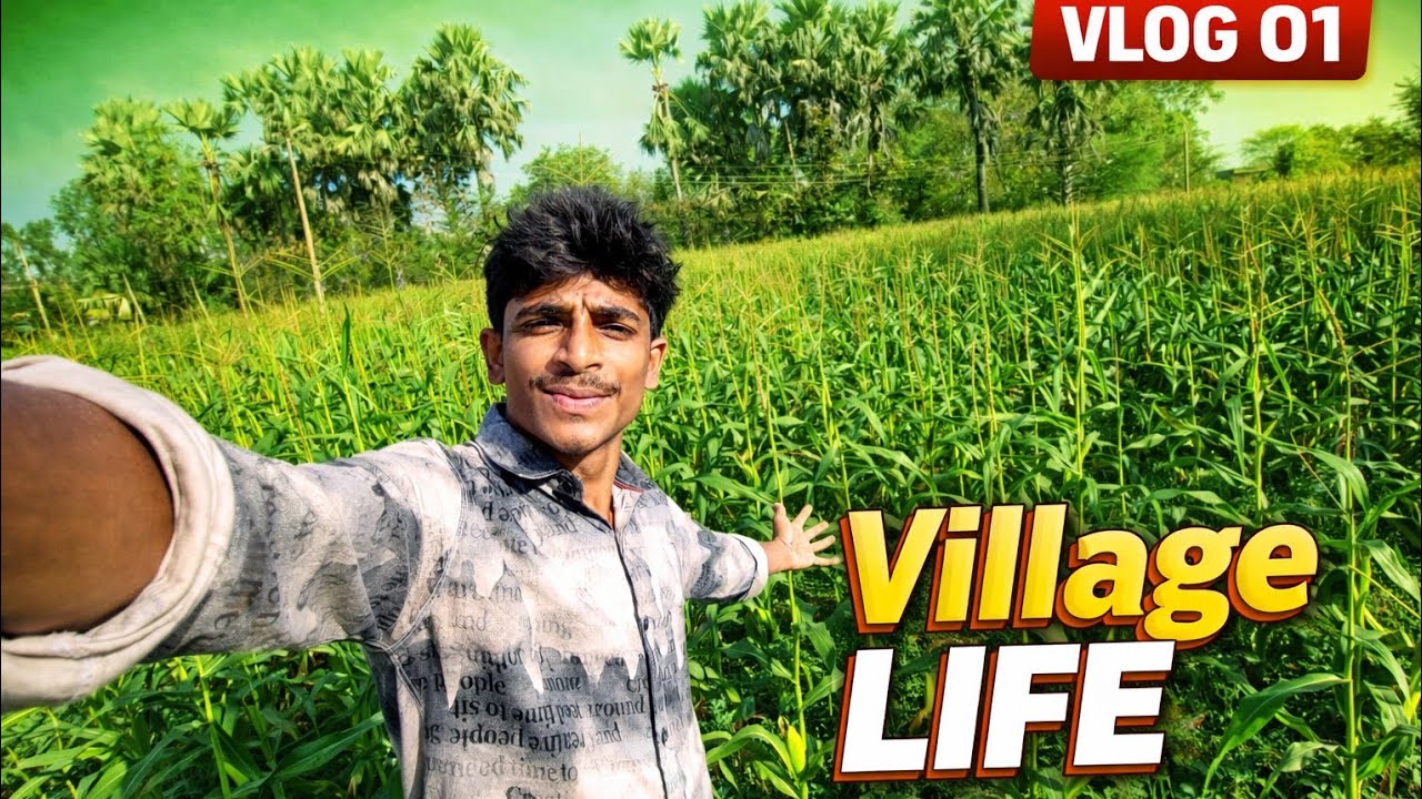 Village Life Vlog🌴😍| New Vlog 2026 #village #vlog #vlog #life life