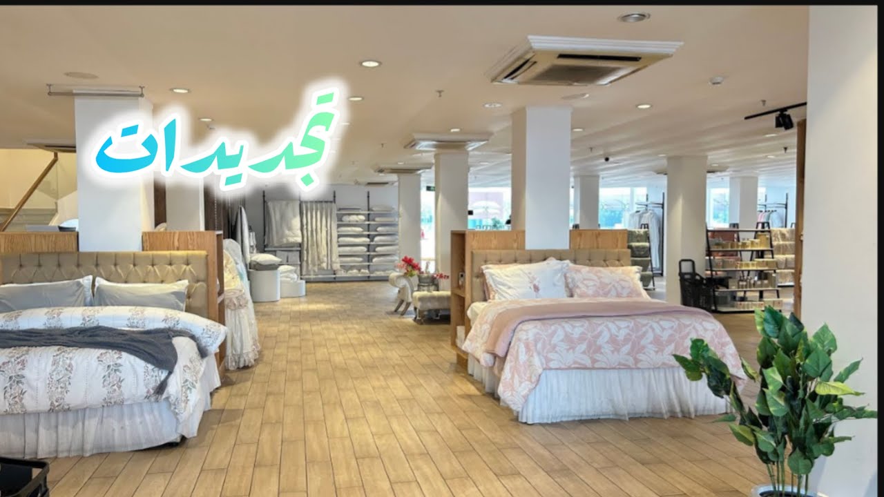 نستقبل رمضان ونبداء تجديدات البيت 🏠 مقلية بطريقه جديده الطعم تحفه  👍🏻