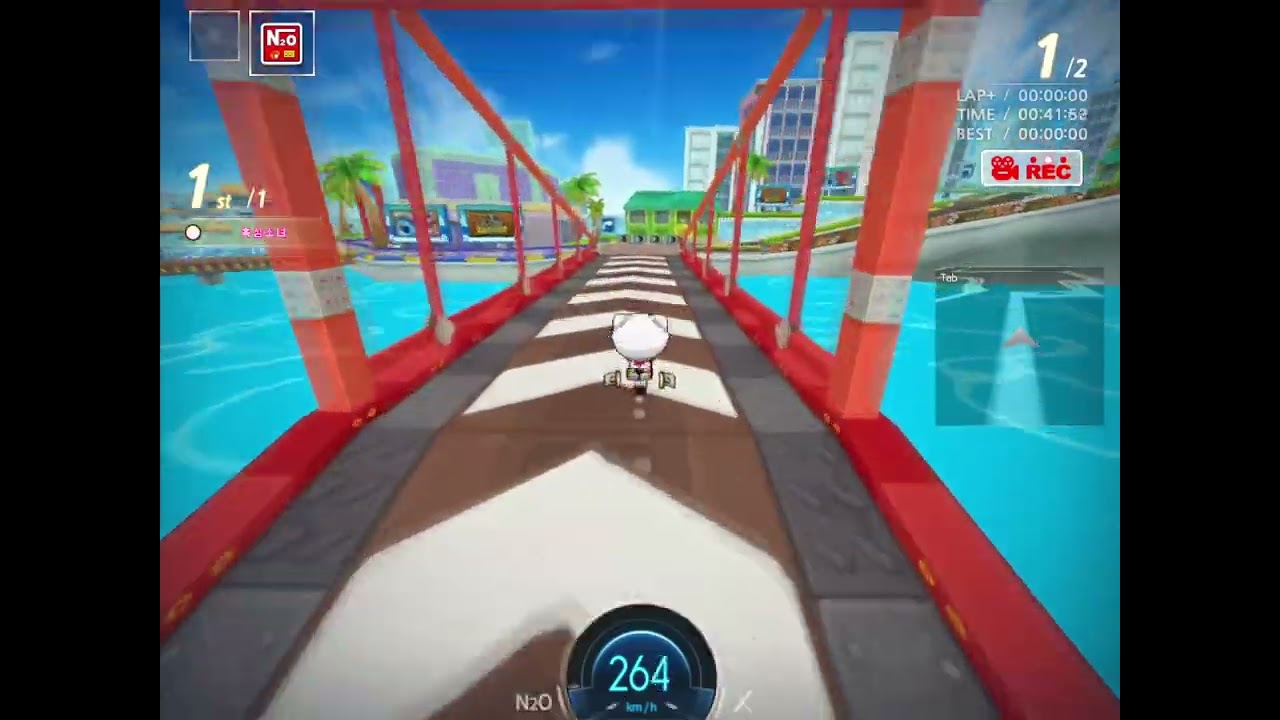 카트라이더 빠름 비치 해변 드라이브 1:51:74 붓 X