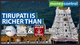 Tirupati Balaji Declares Net Worth First Time Since 1933 | Temple Trust Richer Than Wipro & Nestle