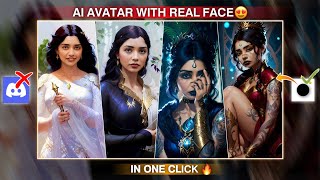 Instagram Trending Ai Avatar Editing Tutorial || With Real Face || PREQUEL APP screenshot 3