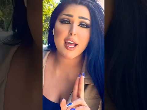 Salma Elshimy Video New