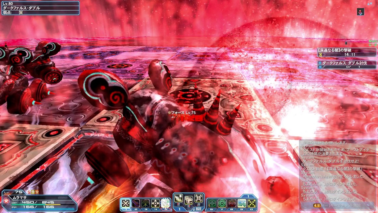 Pso2 輝光を屠る輪廻の徒花 2ダブルの車の避け方 Youtube