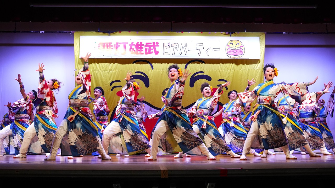 2026舞灯雄武ビアパーティーin恵庭紅鴉「千志万光」