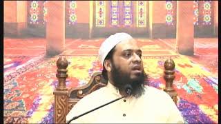 WEEKLY  DARS E HADEES WA FIQA