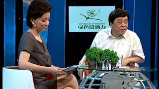 赵忠祥：杨澜二十年后重聚-绿色影响力-HD高清-完整版