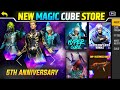 5th Anniversary Magic Cube Bundle In Free Fire | Climb New Neon Top Criminal Bundle