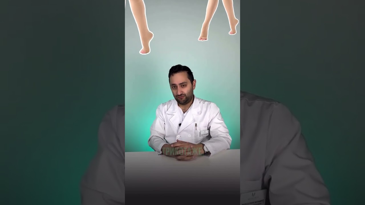 Восстановление после операции 