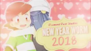 [DDS] [CLOSED] - Penguinshipping New Year WORM 2018 [Sign-Up]